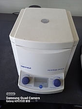 ɺи eppendorf Centrifuge 5415D